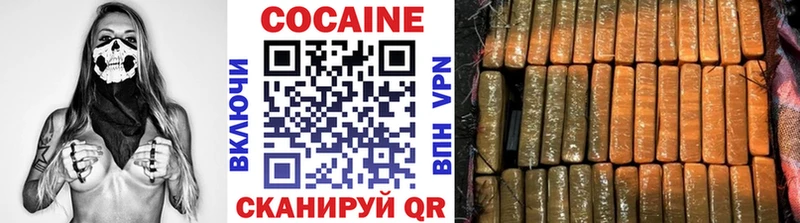 Купить Белоярский Марихуана omg зеркало СОЛЬ Гашиш Меф мяу мяу