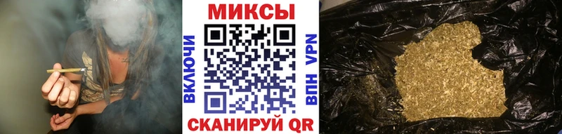 Бутират вода  где найти   Белоярский 