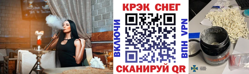 даркнет сайт Белоярский Кокаин Колумбийский