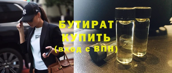 винт Няндома