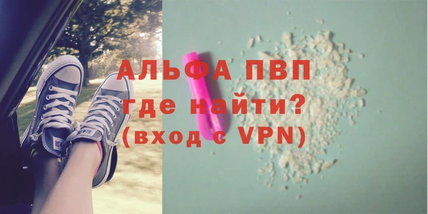 героин Балабаново