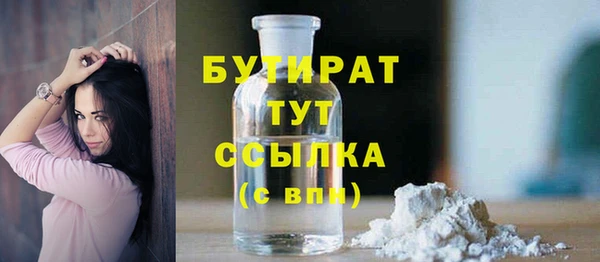 гашик Нягань