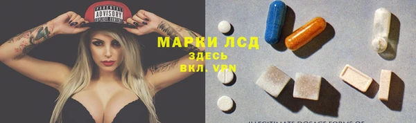 героин Балабаново