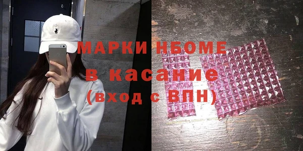 героин Балабаново