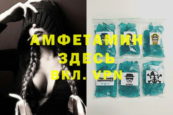 марки nbome Баксан
