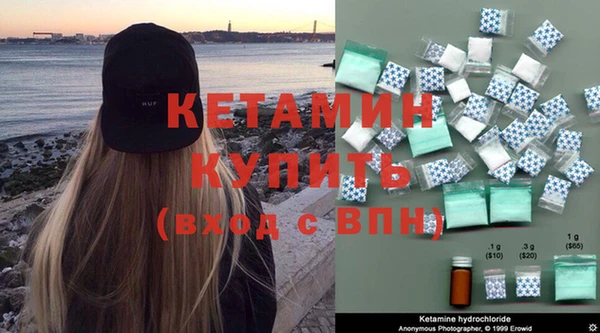 марки nbome Баксан