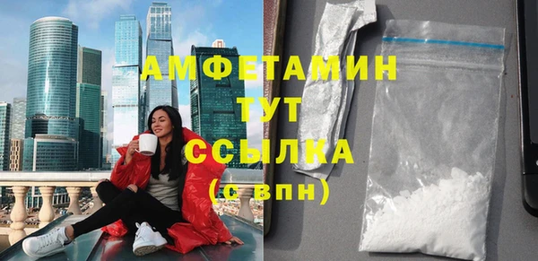 героин Балабаново