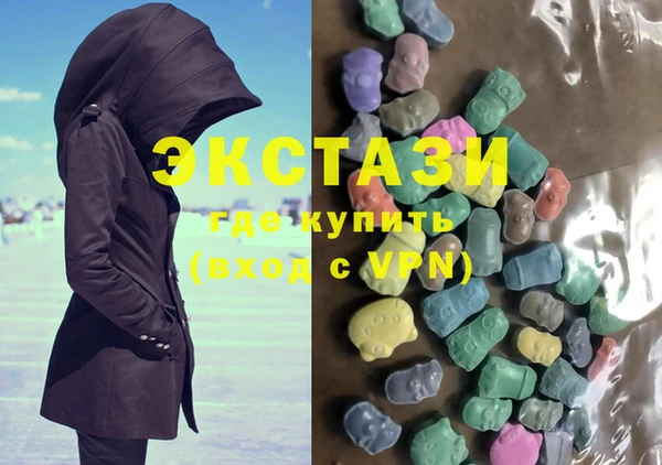 марки nbome Баксан