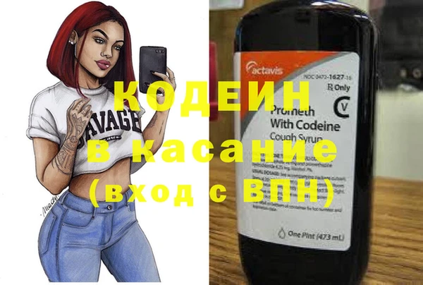 марки nbome Баксан