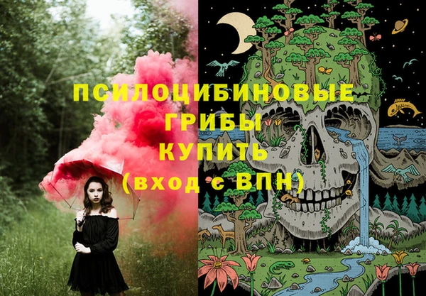 марки nbome Баксан