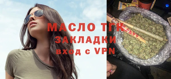 героин Балабаново