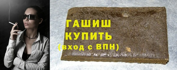 марки nbome Баксан