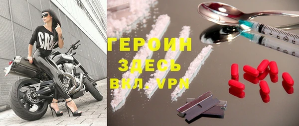 марки nbome Баксан