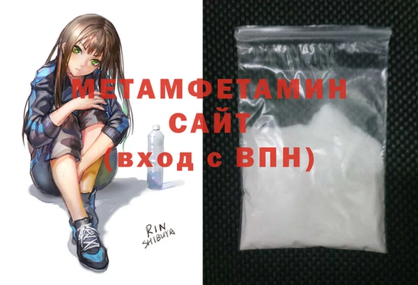 марки nbome Баксан
