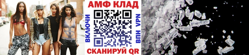 мориарти состав  купить наркотики сайты  Белоярский  Метамфетамин винт 