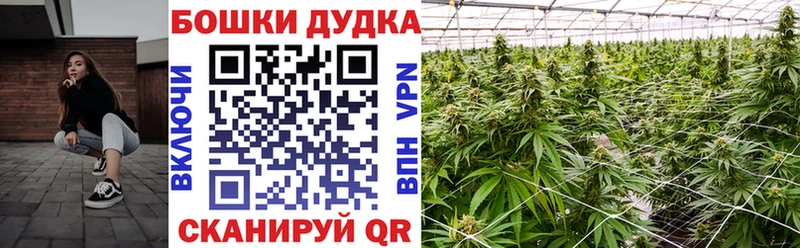 даркнет сайт  Белоярский  Канабис Ganja 